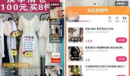 返厂最新爆料视频大全图片,视频大全图片揭秘生产线内幕