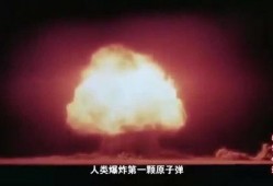 最新震撼的爆料视频,最新视频揭露惊人内幕！