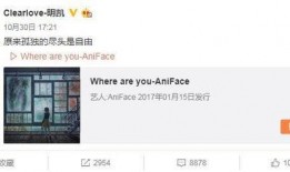 王子彦最新爆料微博号,揭秘娱乐圈不为人知的幕后故事