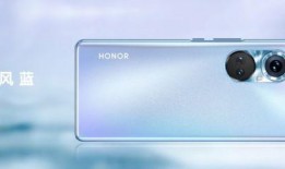 荣耀16最新爆料,颠覆视觉体验，引领科技潮流新篇章