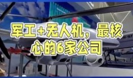 新闻热点爆料最新事件,现场情况紧急