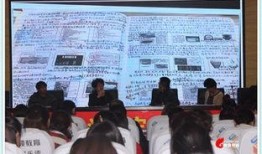 山西大同同学爆料新闻最新,同学爆料引网友热议！