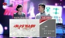 黄菡爆料视频大全最新版,揭秘娱乐圈不为人知的一面
