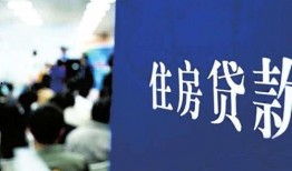 北京银行职员爆料事件最新,揭开金融行业潜规则内幕