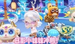 寒鸦技能爆料最新视频大全,视频大全解析神秘技能奥秘