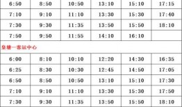 杭州媒体爆料人名单最新,最新动态一览