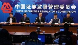 央行最新爆料新闻,揭秘货币政策调整背后的秘密