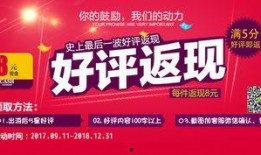 返厂最新爆料视频大全图片,视频大全图片揭秘生产线内幕