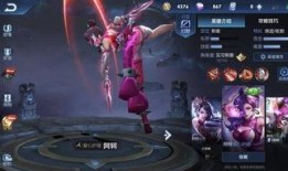 阿轲皮肤爆料最新版,暗夜刺客，神秘面纱下的致命诱惑