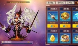 奥拉星手游7月最新爆料,神秘新角色曝光，全新冒险等你开启！