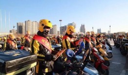 秦皇岛外卖爆料事件最新,食品安全问题引发公众关注