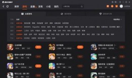 瓜群爆料视频最新版本更新内容,揭秘最新更新亮点与功能升级