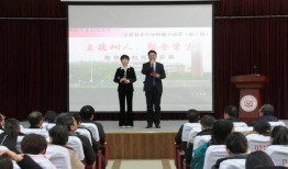 宁夏育才中学爆料案件最新,真相揭开，校园安全再引关注”