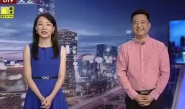 仲恺抖音爆料视频最新消息,揭秘事件背后真相！”