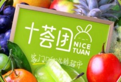 十团最新爆料,最新爆料背后的惊人真相