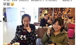 爆料采访视频大全最新一期,揭秘热点事件背后的真相